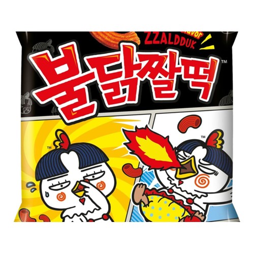 Samyang Buldak hot chicken 120 gram