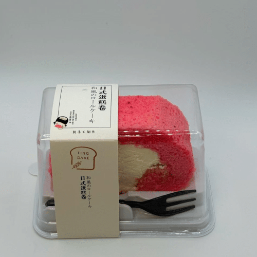 Homemade cakerol 1 stuk lychee smaak