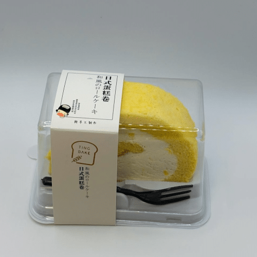 Homemade cakerol 1 stuk mango sago smaak