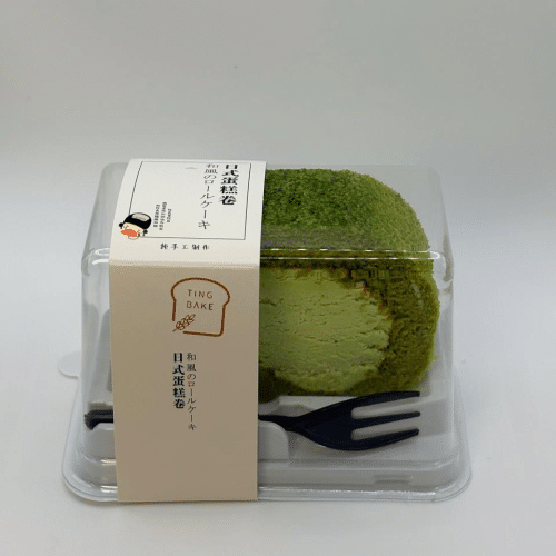 Homemade cakerol 1 stuk matcha smaak