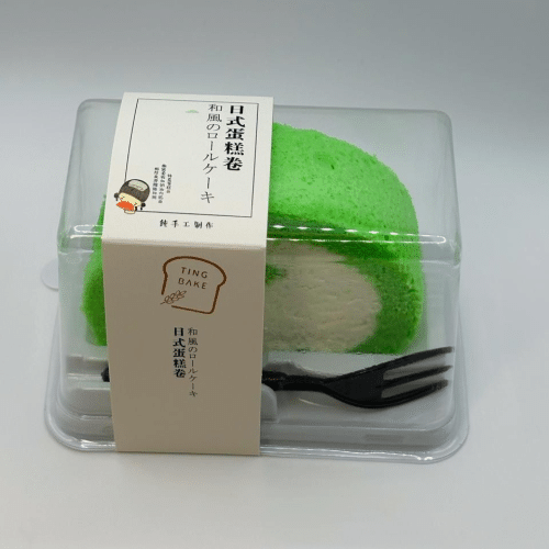 Homemade cakerol 1 stuk pandan coconut smaak