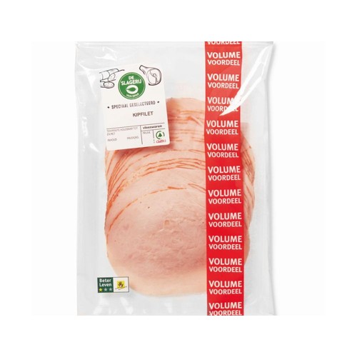 SPAR kipfilet 200 gram