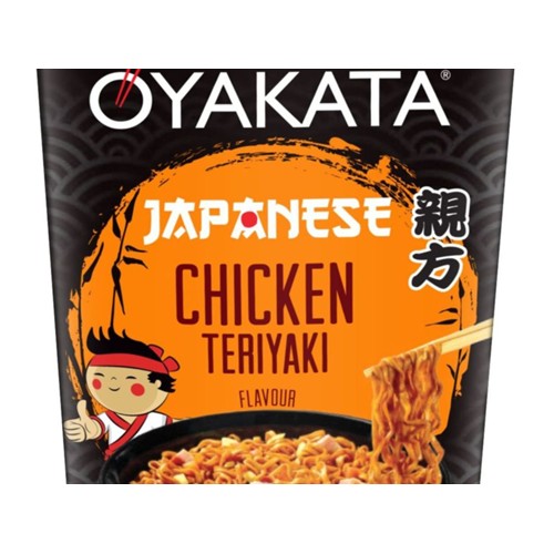 Oyakata chicken teriyaki 96 gram