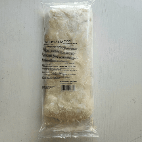 Bougatsa tyri