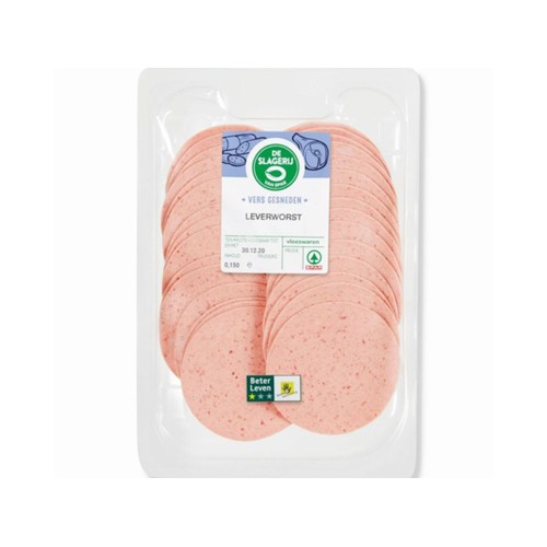 Spar leverworst  125 gram