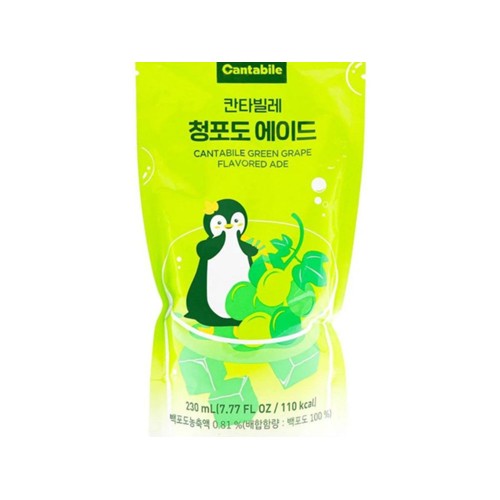 Cantabile limonade green grape pouch 230 milliliter