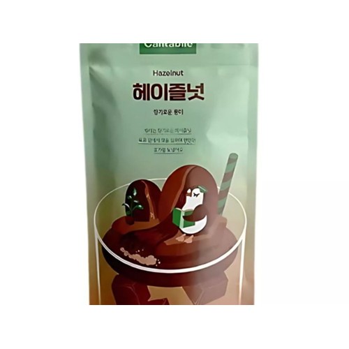 Cantabile koffiedrank hazelnootsmaak pouch 230 milliliter