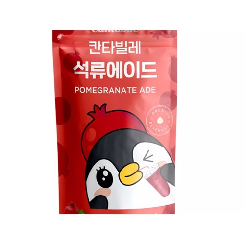 Cantabile limonade pomegranate pouch 230 milliliter