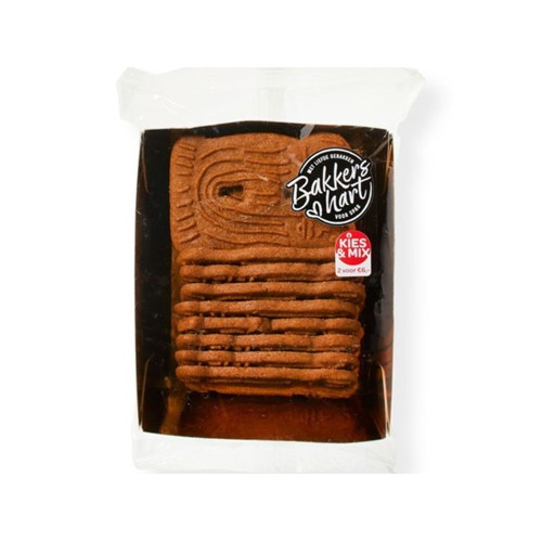 BakkersHart speculaas bakje 190 gram
