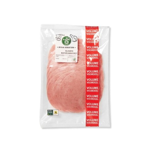 SPAR slagers boterhamworst voordeelverpakking 200 gr