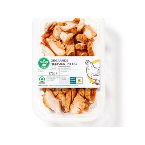 SPAR kipreepjes gegrild gekruid 175 gram