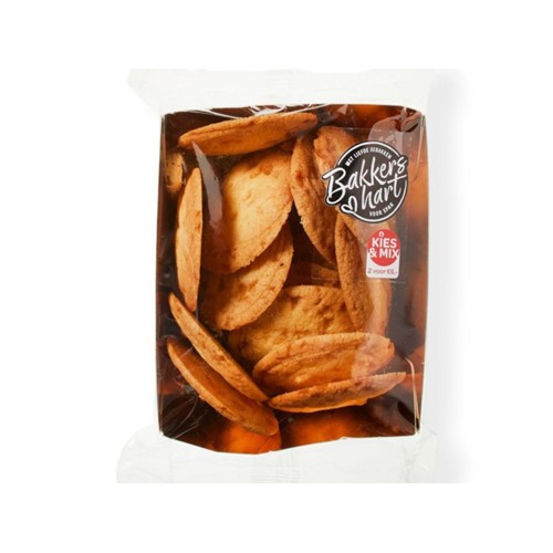 BakkersHart roomboter nougatines Bakje 165 gram