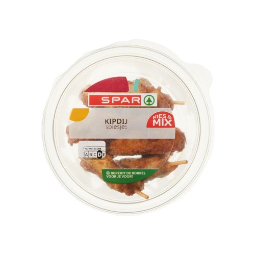 SPAR Kipdij-sate spiesjes 100 gram